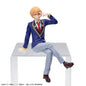 OSHI NO KO - PM Perching Aqua Uniform