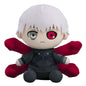 Tokyo Ghoul: Plushie- Ken Kaneki Battle Outfit Ver.