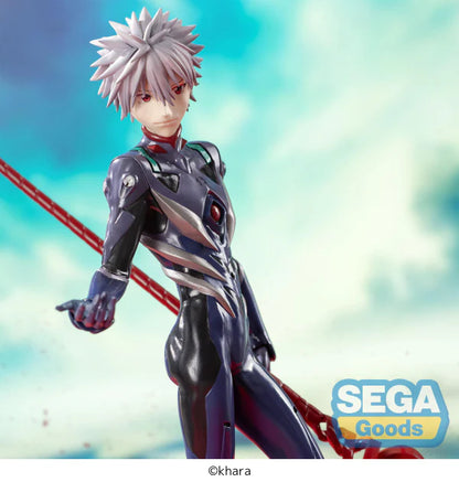 EVANGELION 3.0+1.0 - Luminasta Kaworu Nagisa x Spear of Longinus