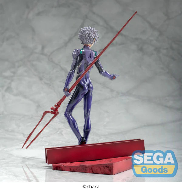 EVANGELION 3.0+1.0 - Luminasta Kaworu Nagisa x Spear of Longinus
