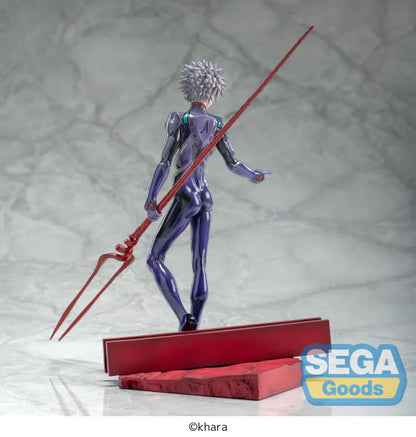 EVANGELION 3.0+1.0 - Luminasta Kaworu Nagisa x Spear of Longinus