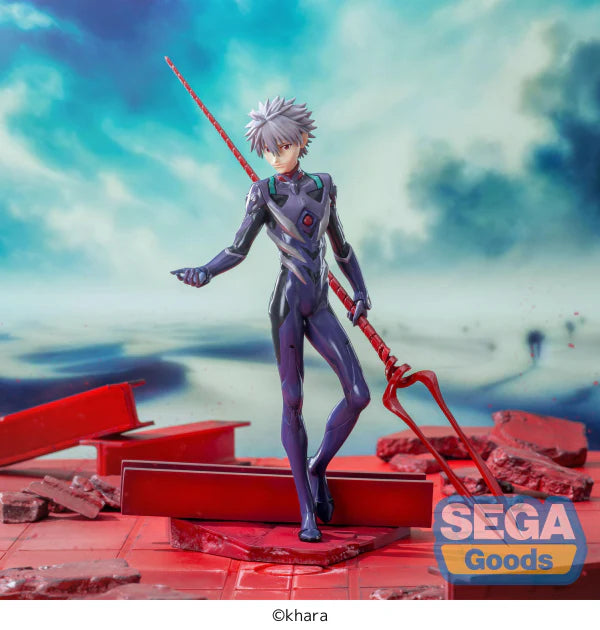 EVANGELION 3.0+1.0 - Luminasta Kaworu Nagisa x Spear of Longinus