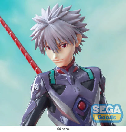 EVANGELION 3.0+1.0 - Luminasta Kaworu Nagisa x Spear of Longinus