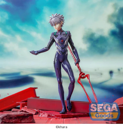 EVANGELION 3.0+1.0 - Luminasta Kaworu Nagisa x Spear of Longinus