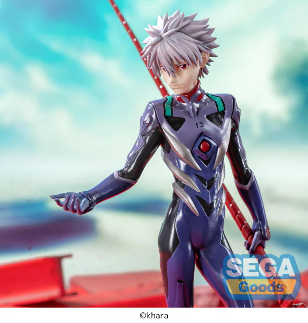 EVANGELION 3.0+1.0 - Luminasta Kaworu Nagisa x Spear of Longinus
