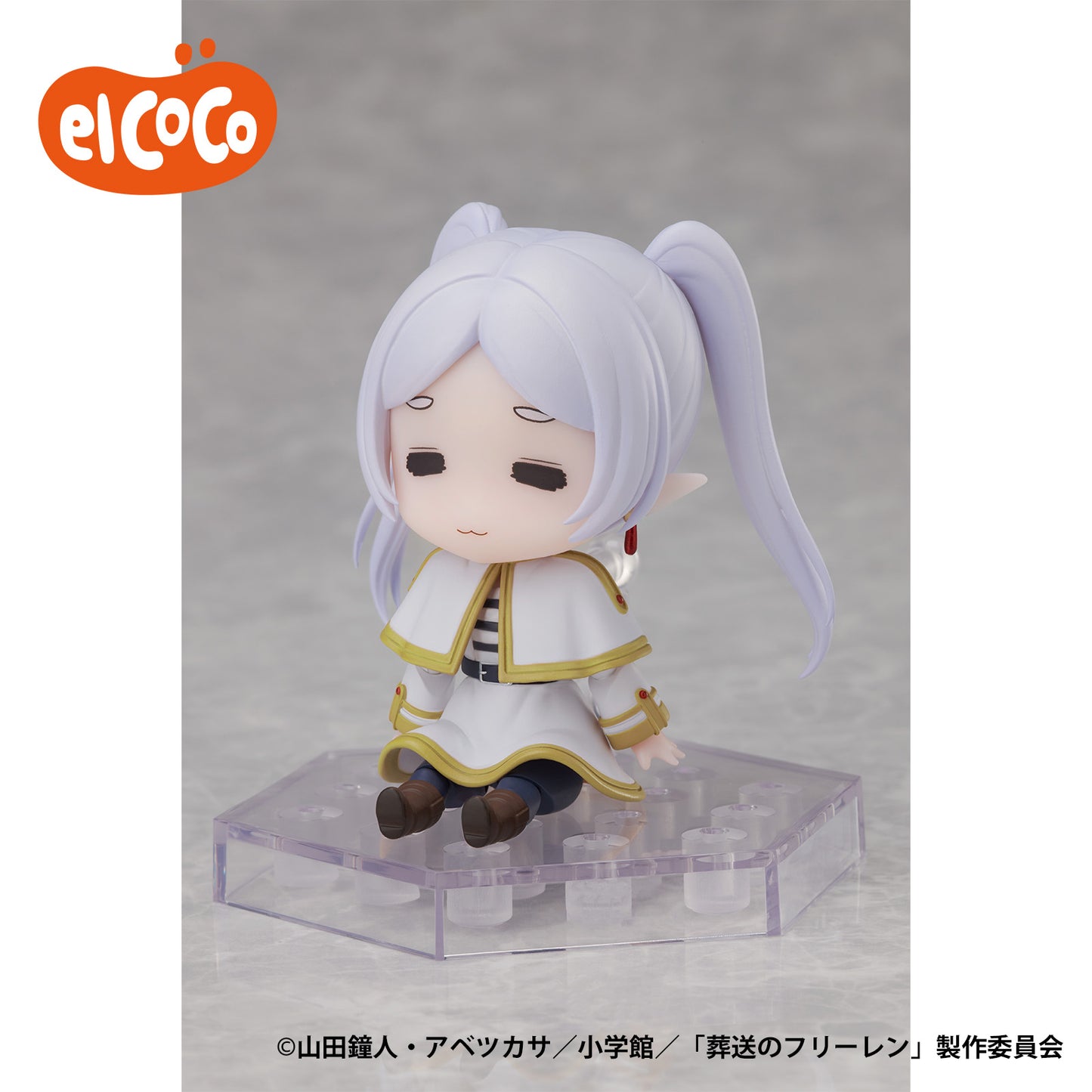 Frieren: Beyond Journey's End - DFORM+ Frieren Action Figure