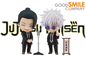 Jujutsu Kaisen - Nendoroid Satoru Gojo + Suguru Geto Suit Version (BUNDLE)