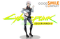 Cyberpunk Edgerunners - Lucy POP UP PARADE