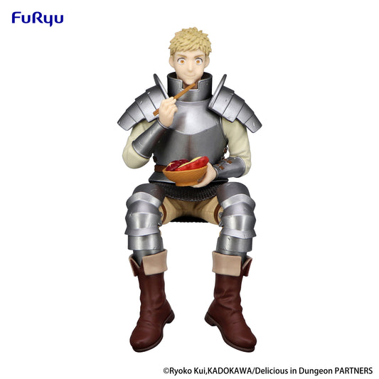 Delicious in Dungeon: Noodle Stopper Figure -Laios-