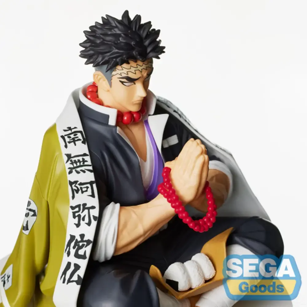 Demon Slayer: Kimetsu no Yaiba - Gyomei Himejima PM Perching (re-run)