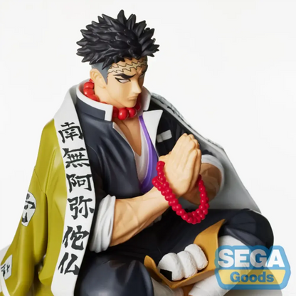 Demon Slayer: Kimetsu no Yaiba - Gyomei Himejima PM Perching (re-run)