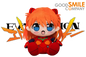Evangelion: 2.0 - Kuripan Plushie Asuka Shikinami Langley