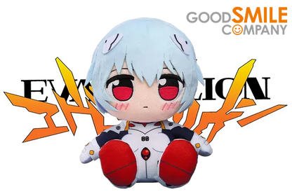 Evangelion: 2.0 - Kuripan Plushie Rei Ayanami