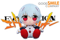 Evangelion: 2.0 - Kuripan Plushie Rei Ayanami