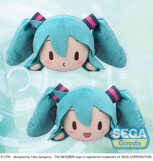 Hatsune Miku Fuwa-Petit - NESOBERI Lay-Down M Plush (Price for One)