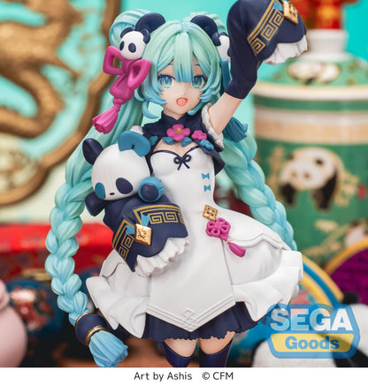 Hatsune Miku - Luminasta -Modern China-