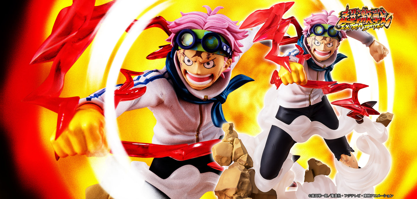 One Piece: Figuarts ZERO [EXTRA BATTLE] Koby -Honesty Impact-