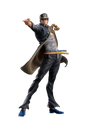 JoJo's Bizarre Adventure: Jotaro Kujo Statue Medicos