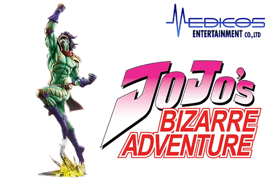 JoJo's Bizarre Adventure: Star Platinum Statue Medicos