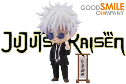Jujutsu Kaisen - Nendoroid Satoru Gojo