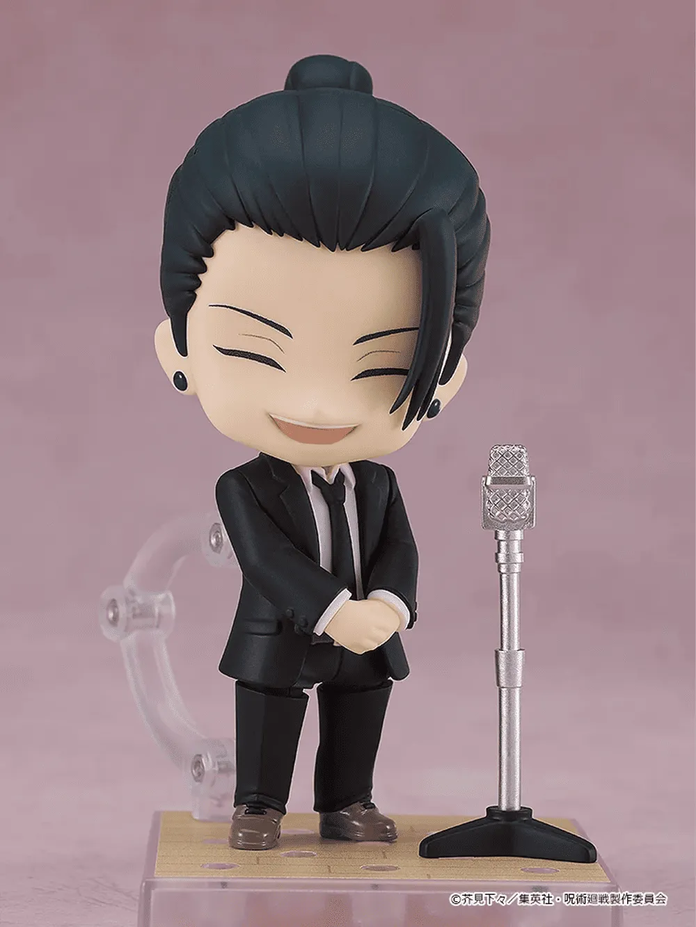 Jujutsu Kaisen - Nendoroid Satoru Gojo + Suguru Geto Suit Version (BUNDLE)