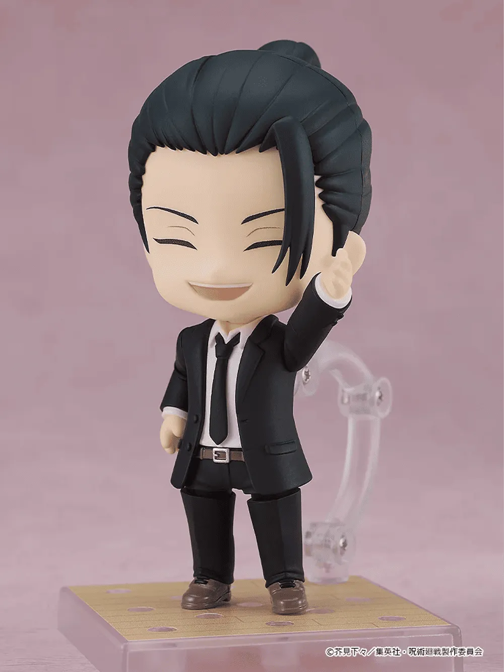 Jujutsu Kaisen - Nendoroid Satoru Gojo + Suguru Geto Suit Version (BUNDLE)