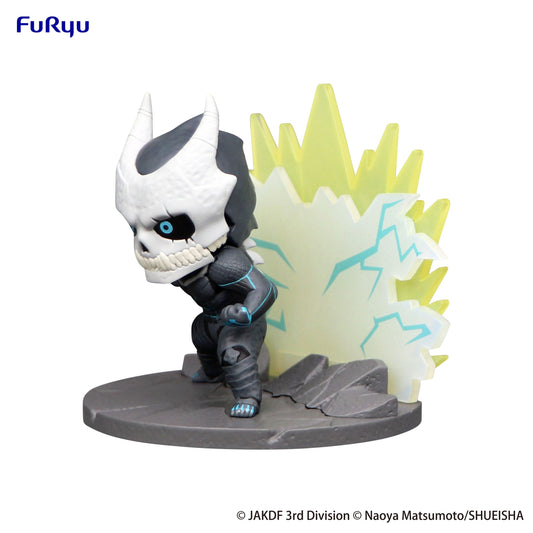 Kaiju No. 8 Hold Figure - Kaiju No. 8