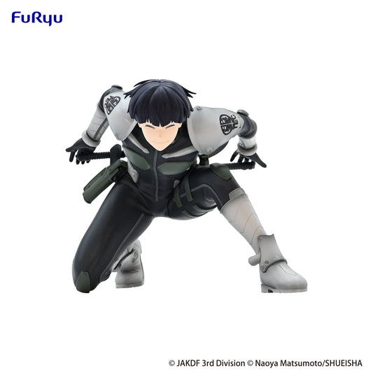 Kaiju No. 8 - Soshiro Hoshina Noodle Stopper Figure