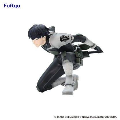 Kaiju No. 8 - Soshiro Hoshina Noodle Stopper Figure