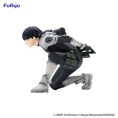 Kaiju No. 8 - Soshiro Hoshina Noodle Stopper Figure