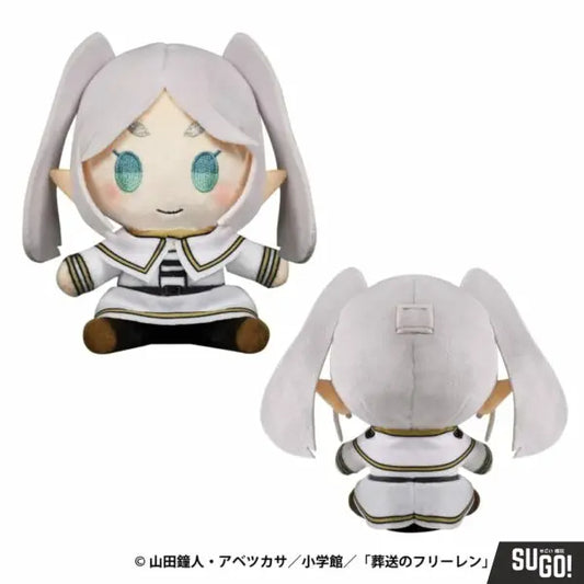 Frieren: Beyond Journey's End - Mochi-Doll Catch stuffed toy Frieren