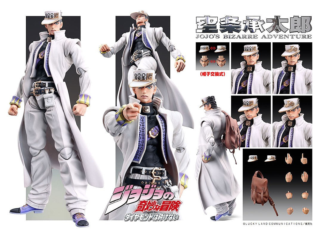 Super Action Statue "JoJo's Bizarre Adventure -Part IV- Kujo Jotaro