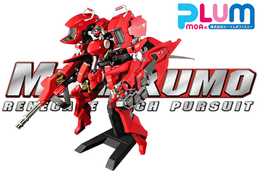 Murakumo: Renegade Mech Pursuit - Cloud Breaker 01