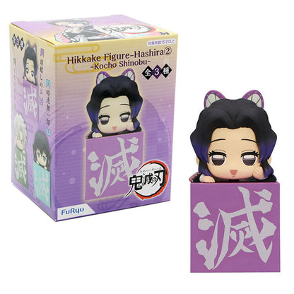 Shinobu Hikkake Style 2 (Demon Slayer)