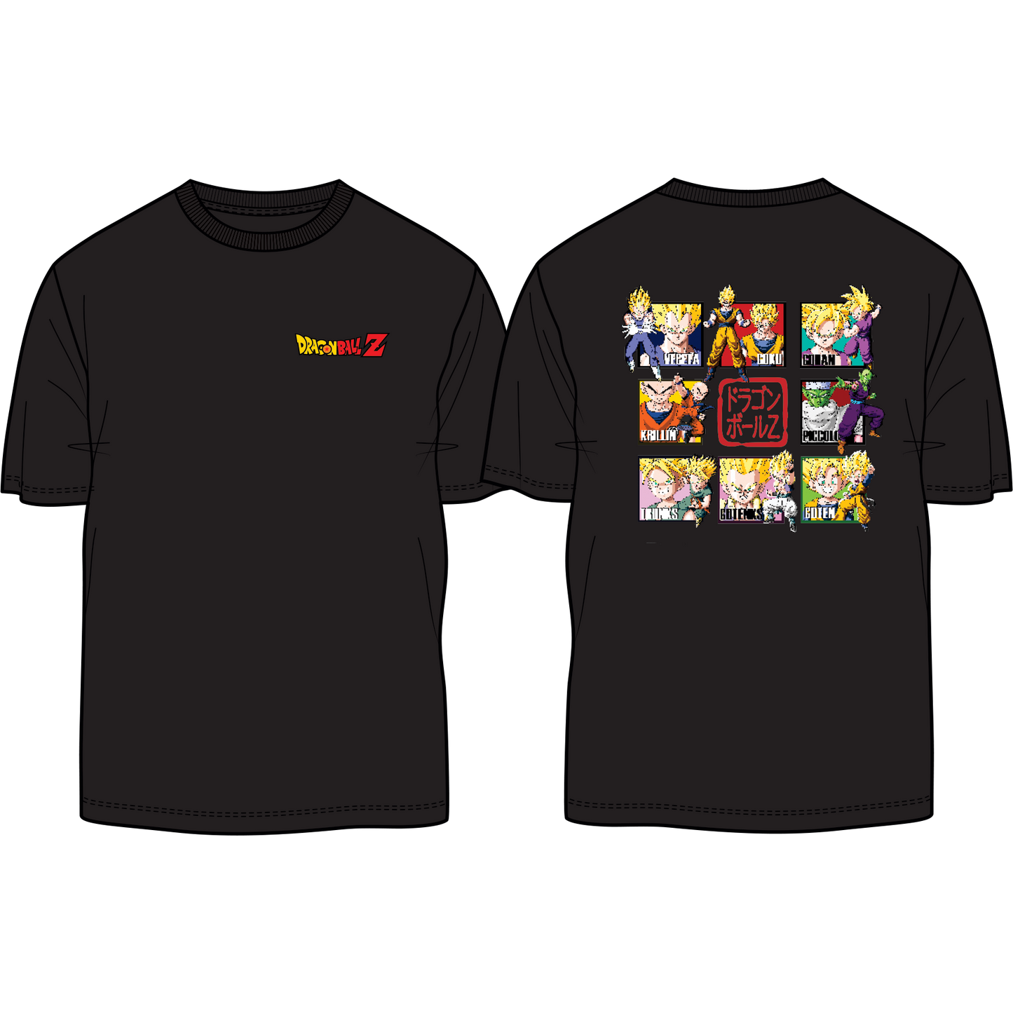 Dragon Ball Z: OFFICIALLY DBZ CLASSIC CREW T-SHIRT (South Africa Authorized)
