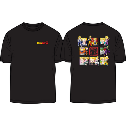 Dragon Ball Z: OFFICIALLY DBZ CLASSIC CREW T-SHIRT (South Africa Authorized)