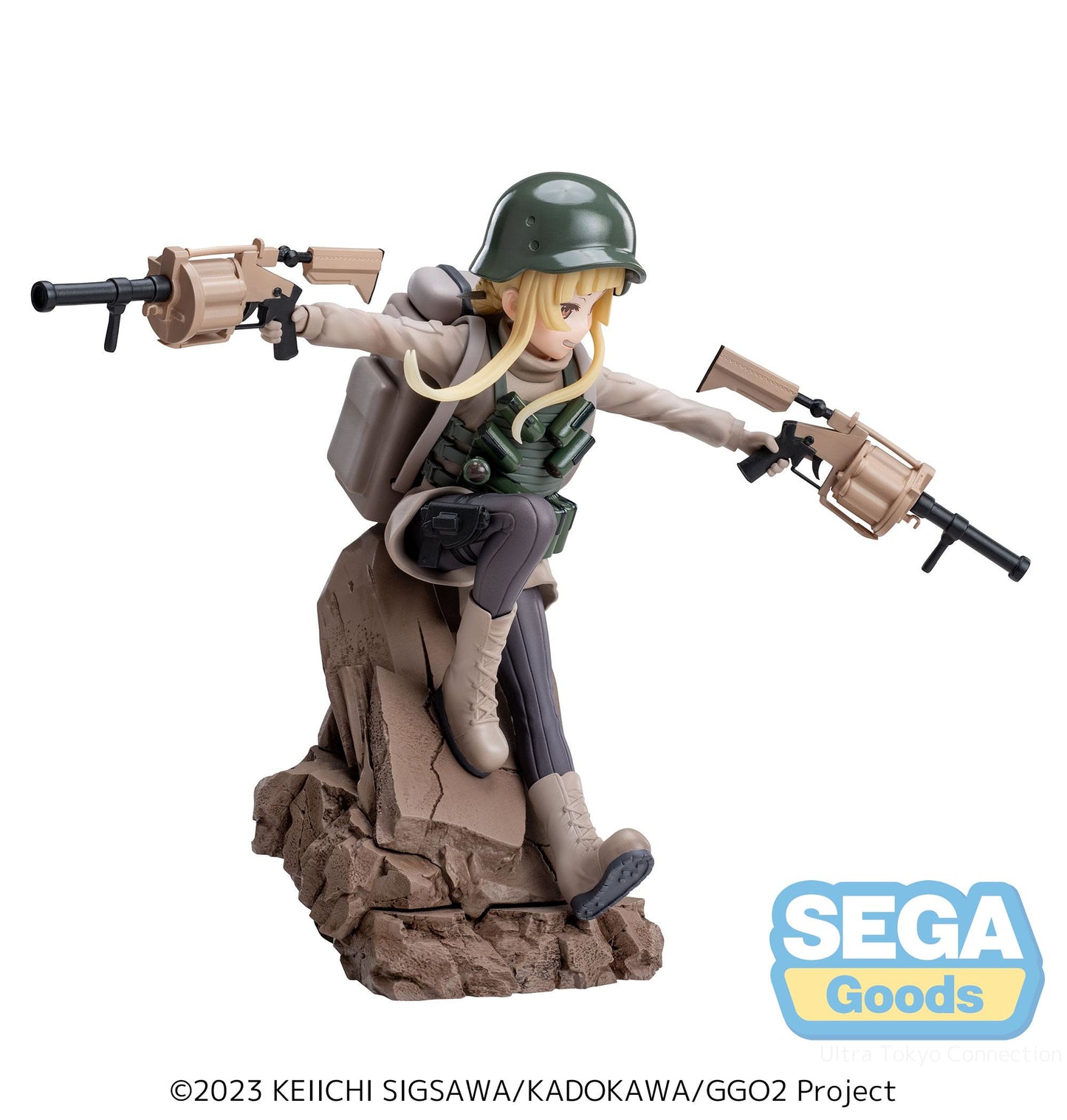 SAO Alternative: Gun Gale Online II - Luminasta Fukaziroh