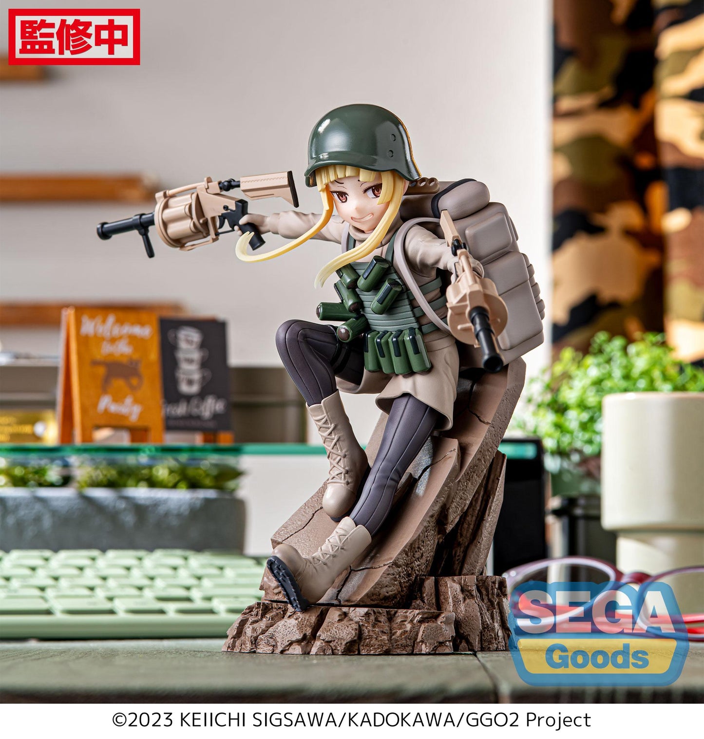 SAO Alternative: Gun Gale Online II - Luminasta Fukaziroh