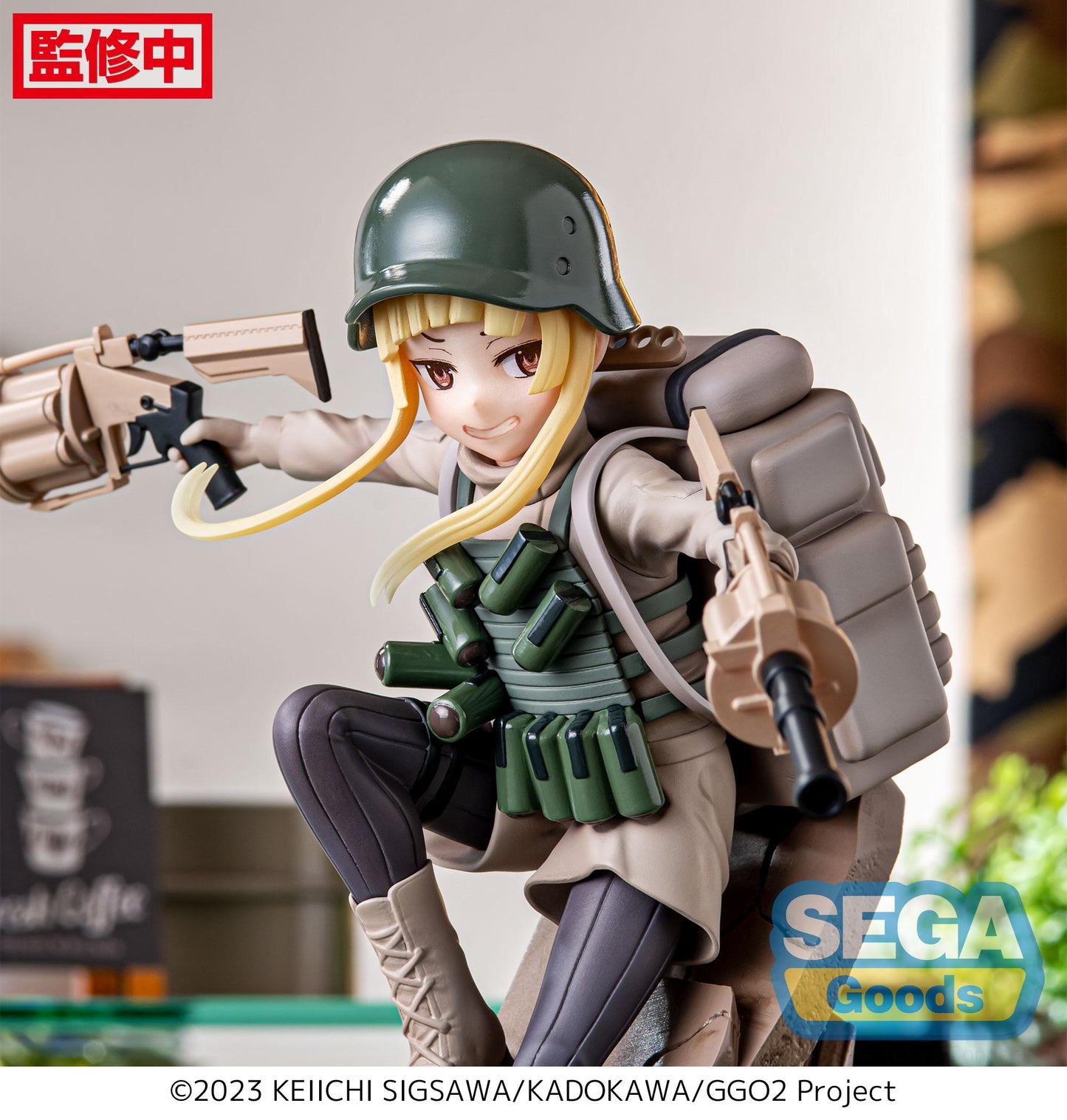SAO Alternative: Gun Gale Online II - Luminasta Fukaziroh