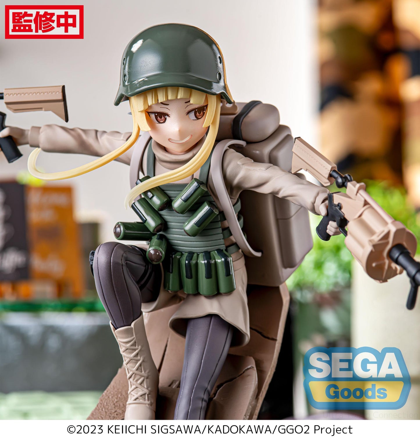 SAO Alternative: Gun Gale Online II - Luminasta Fukaziroh