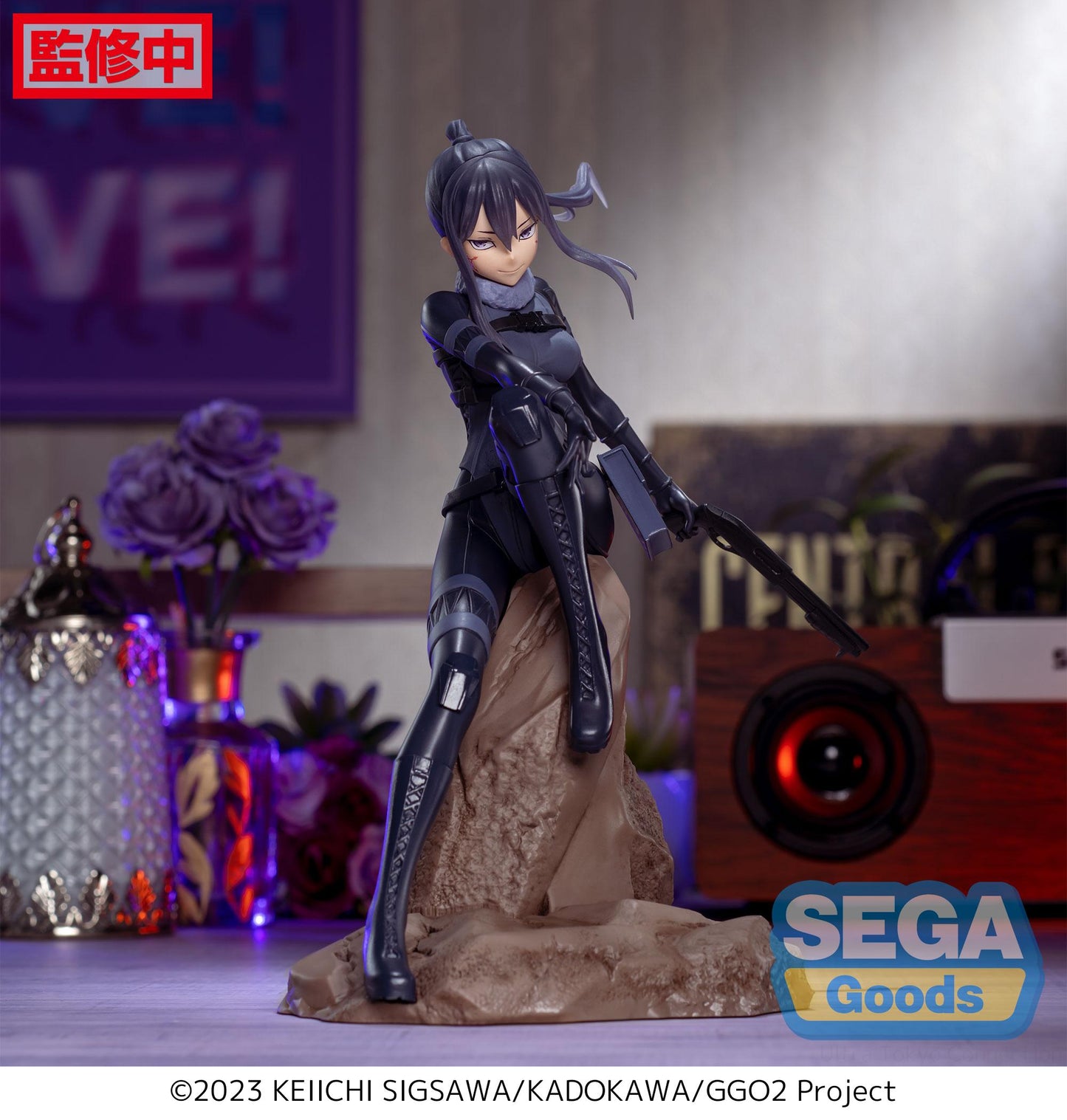 SAO Alternative: Gun Gale Online II - Luminasta Pitohui