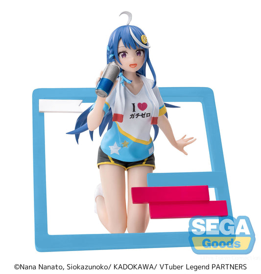 VTuber Legend: How I Went Viral after Forgetting to Turn Off My Stream Shuwa-chan