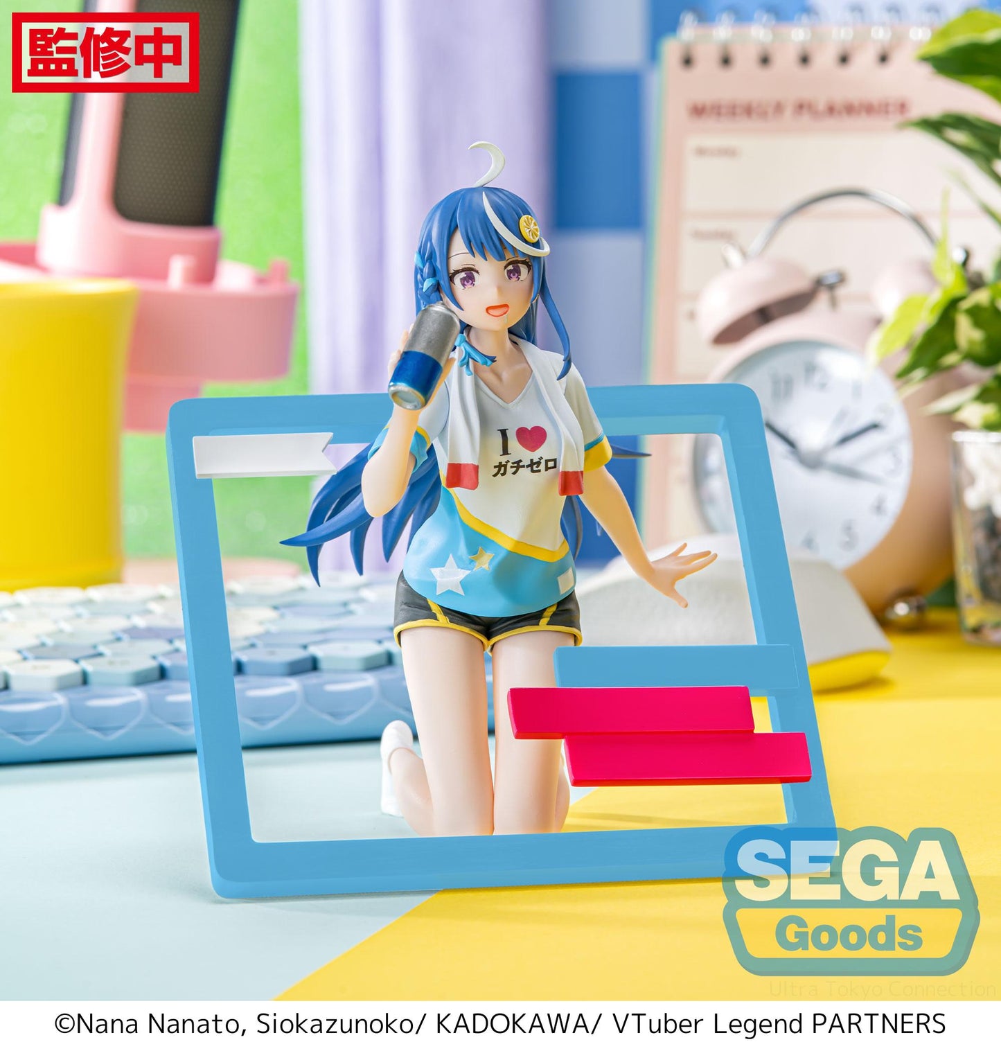 VTuber Legend: How I Went Viral after Forgetting to Turn Off My Stream Shuwa-chan