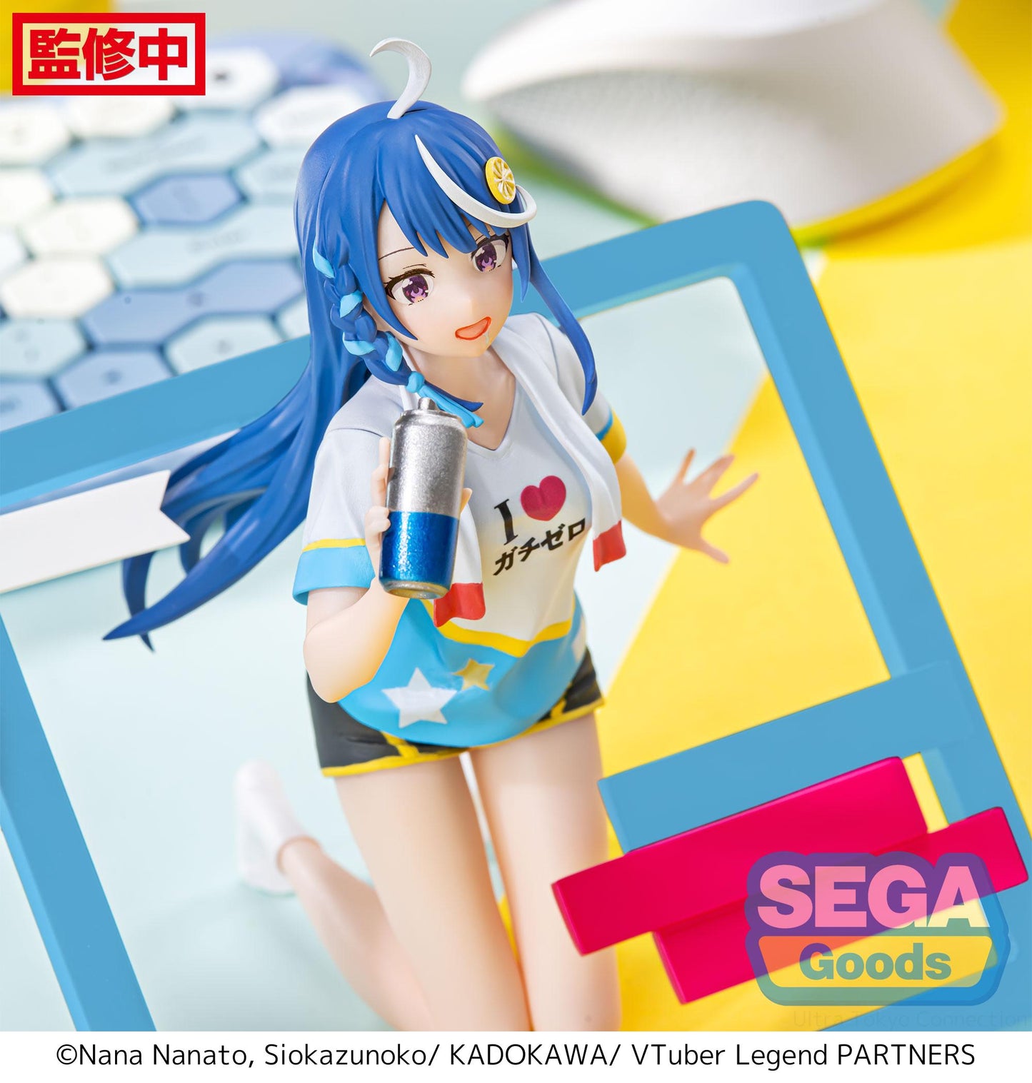VTuber Legend: How I Went Viral after Forgetting to Turn Off My Stream Shuwa-chan