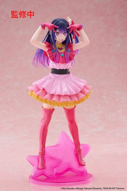 Oshi no Ko: T-Most Figure- Ai