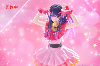 Oshi no Ko: T-Most Figure- Ai